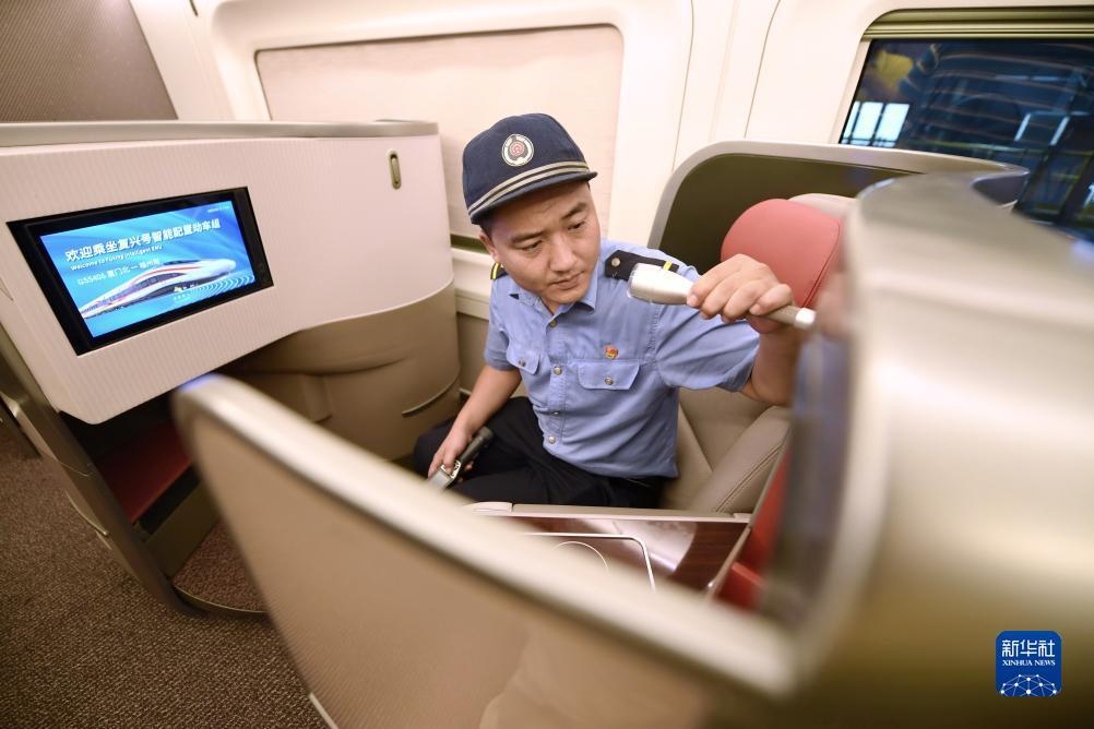 新莆京娱乐场